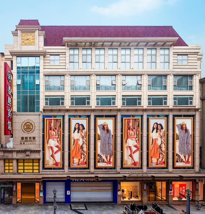 Chengdu Chunxi Hotel Exterior foto